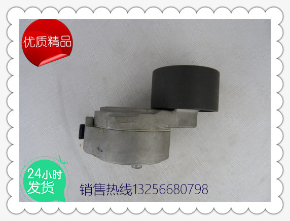 供應(yīng)610800060083濰柴動力漲緊輪-濟南凱爾特商貿(mào)/610800060083