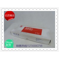 供應(yīng)612630010089WP12曲軸瓦-濟(jì)南凱爾特商貿(mào)