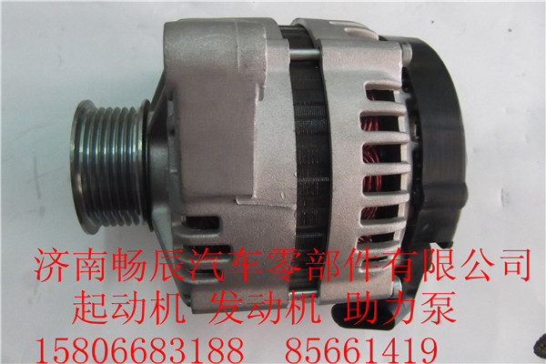 VG1246090018重汽曼D10發(fā)電機 濟南暢辰/VG1246090018