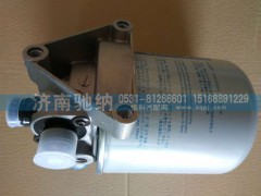 WG9000360521,干燥罐,濟南馳納重型汽車進(jìn)出口貿(mào)易有限公司