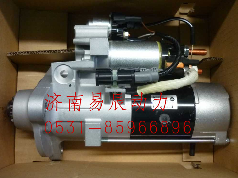 200V26201-7199起動機  90P55 24V（MC11）,起動機,濟南易辰動力汽車配件公司