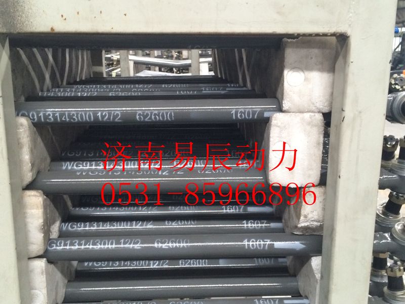 WG9131430012,轉(zhuǎn)向直拉桿,濟(jì)南易辰動(dòng)力汽車配件公司