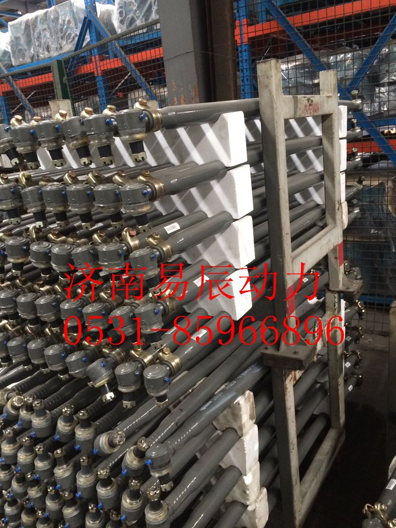 WG9131430024,轉(zhuǎn)向直拉桿,濟(jì)南易辰動(dòng)力汽車配件公司