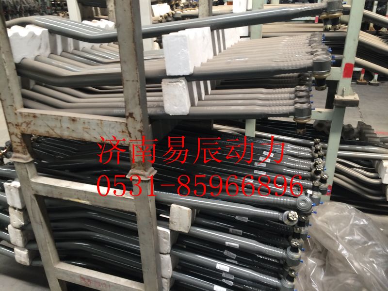 WG9131430025,轉(zhuǎn)向拉桿(M5G8X4Φ50X6),濟(jì)南易辰動(dòng)力汽車配件公司