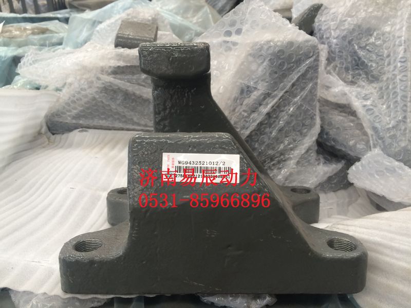 WG9432521012,后板簧右前支架,濟(jì)南易辰動(dòng)力汽車配件公司