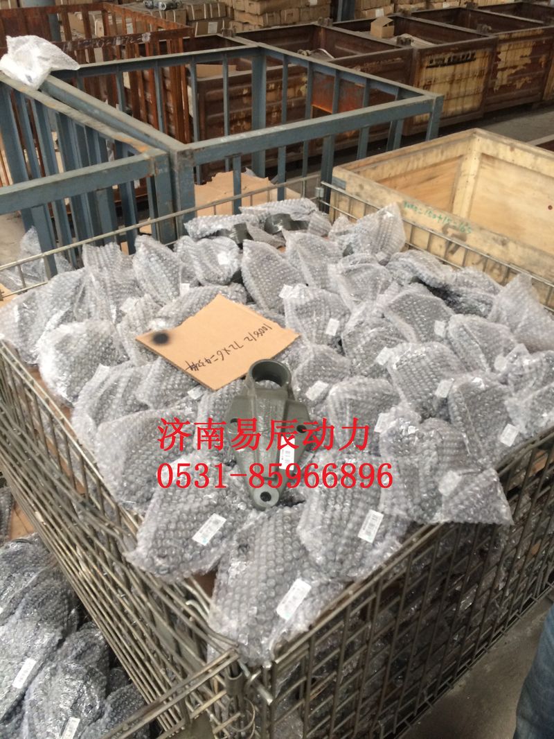 WG9725681008,穩(wěn)定桿托架 標準孔,濟南易辰動力汽車配件公司