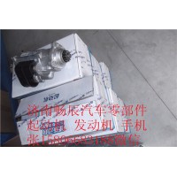 濰柴道依茨TBD226BX系列起動機濟南暢辰