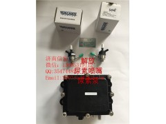 1161010-41U-CL03,1161010-41U-CL03解放天納克尿素泵,濟(jì)南信發(fā)汽車(chē)配件有限公司