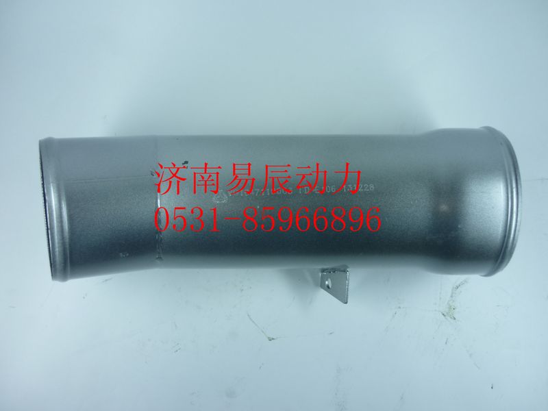 VG1047110003,壓氣機(jī)進(jìn)氣管總成,濟(jì)南易辰動力汽車配件公司