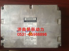 VG1096090002,ECU總成,濟(jì)南易辰動(dòng)力汽車配件公司