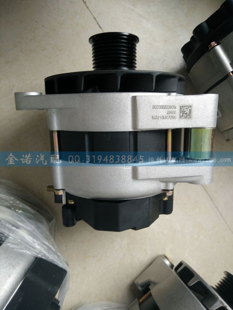 082V26101-7278發(fā)電機(jī)(MC07)/082V26101-7278