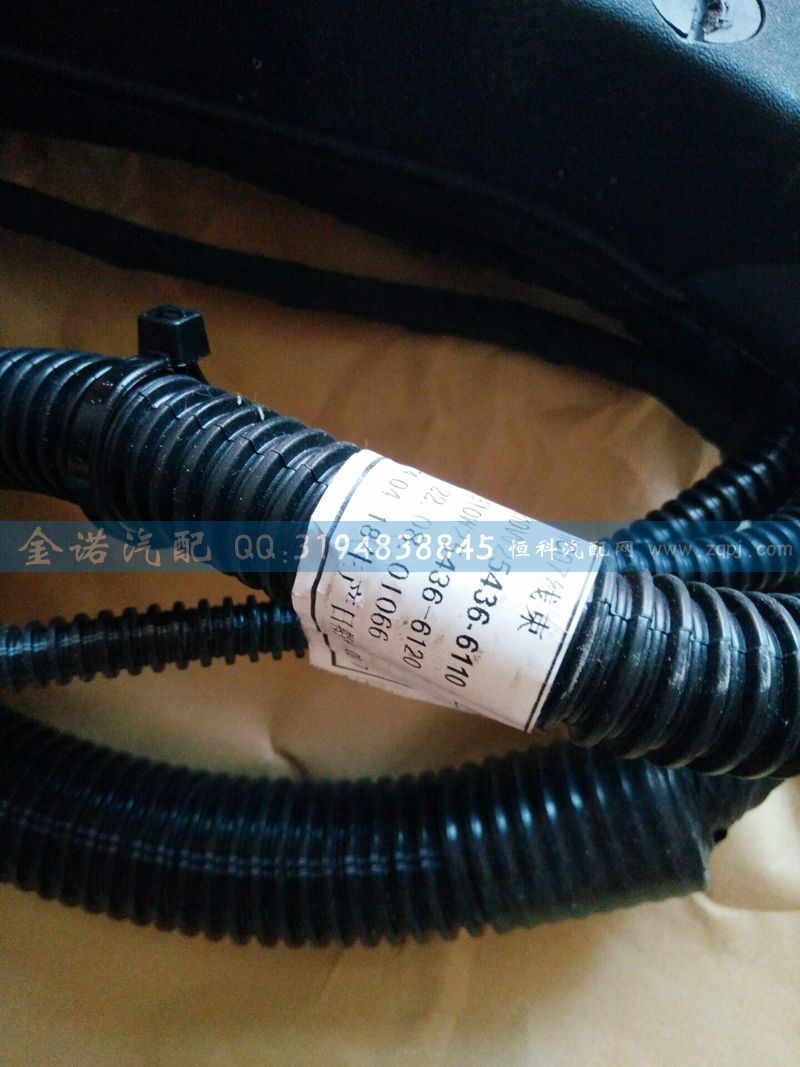 發(fā)動機線束810W28230-6110/810W28230-6110