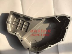 VG1557010014,機油冷卻器蓋,濟南翊旋商貿有限公司（原重信）