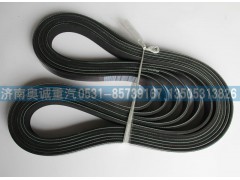 13036447,皮帶8PK1594,濟南國盛汽車配件有限公司(原奧誠)