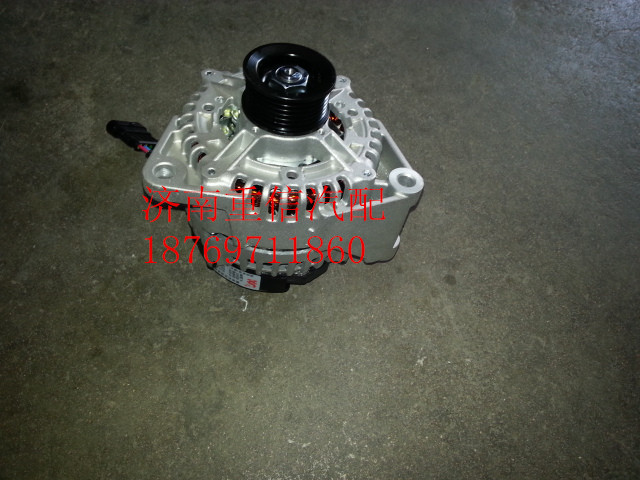 VG1246090017,交流發(fā)電機,濟(jì)南翊旋商貿(mào)有限公司（原重信）