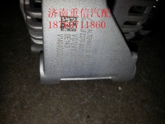VG1246090017,交流發(fā)電機,濟(jì)南翊旋商貿(mào)有限公司（原重信）