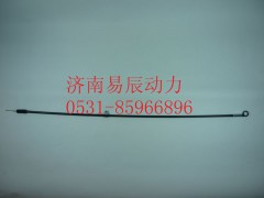 VG1500019205,軟油尺油尺管總成,濟(jì)南易辰動力汽車配件公司