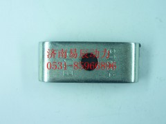VG1500089056,雙管管夾I,濟(jì)南易辰動(dòng)力汽車配件公司