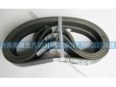 VG1062090010,皮帶6PK736,濟(jì)南國盛汽車配件有限公司(原奧誠)