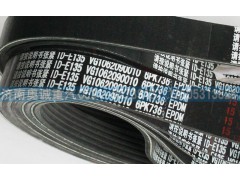 VG1062090010,皮帶6PK736,濟(jì)南國盛汽車配件有限公司(原奧誠)