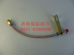 VG2600060460,水泵加黃油裝置,濟(jì)南易辰動(dòng)力汽車(chē)配件公司