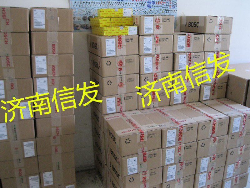 612640080039歐曼歐四高壓油泵總成濟南信發(fā)/612640080039