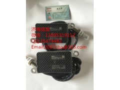 WG1034121032 NOX氮氧化物傳感器濟(jì)南信發(fā),WG1034121032 NOX氮氧化物傳感器濟(jì)南信發(fā),濟(jì)南信發(fā)汽車(chē)配件有限公司
