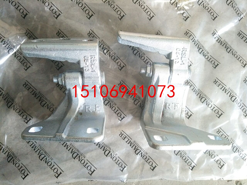 H4610110002A0,車門合頁,濟南鑫誠旭歐曼汽車配件有限公司