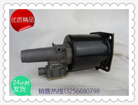 供應(yīng)DZ9112230166陜汽新款離合器助力器-濟南凱爾特/DZ9112230166