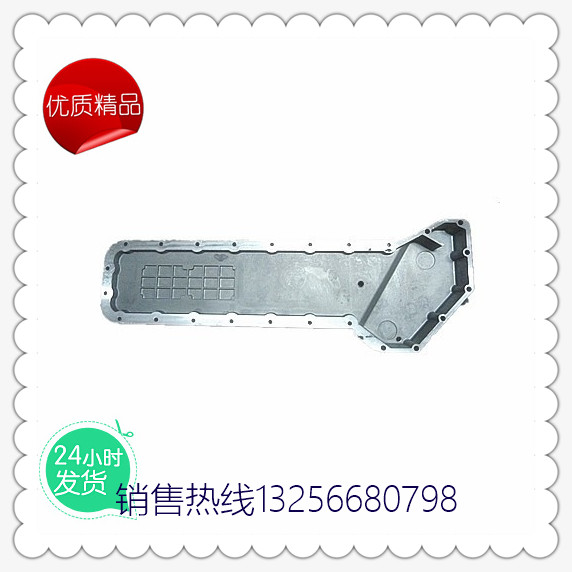 供應614010083B濰柴型機油冷卻器蓋板-濟南凱爾特/614010083B