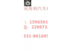 711-35101-0594,主動錐齒輪(Z=8,左旋),濟(jì)南海納汽配有限公司