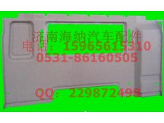 711W62770-0017,窄體后圍內(nèi)襯（雙臥鋪 帶后窗）,濟(jì)南海納汽配有限公司