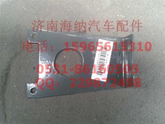 712W25441-0006,后示廓燈支架（頂+側(cè)導流罩）,濟南海納汽配有限公司