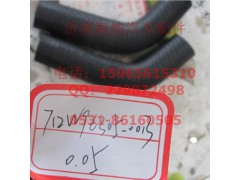 712W96305-0013,暖風減壓閥回水管,濟南海納汽配有限公司