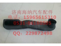 752W08201-0001,空濾器進氣管,濟南海納汽配有限公司