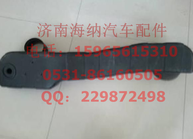 752W08201-0004,空濾器進(jìn)氣管,濟(jì)南海納汽配有限公司