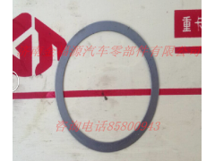 AC16-9981340072,太陽輪調(diào)整墊,濟南金福源汽車零部件有限公司