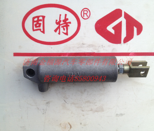 差速鎖氣缸（奔馳）/AZ9981320078