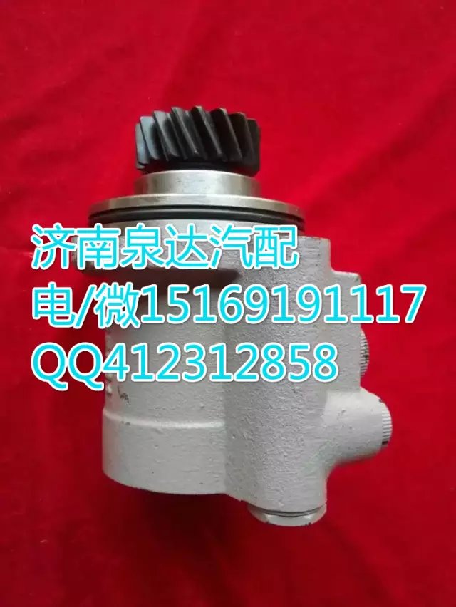 612600130076,動力轉向器/方向機,濟南泉達汽配有限公司