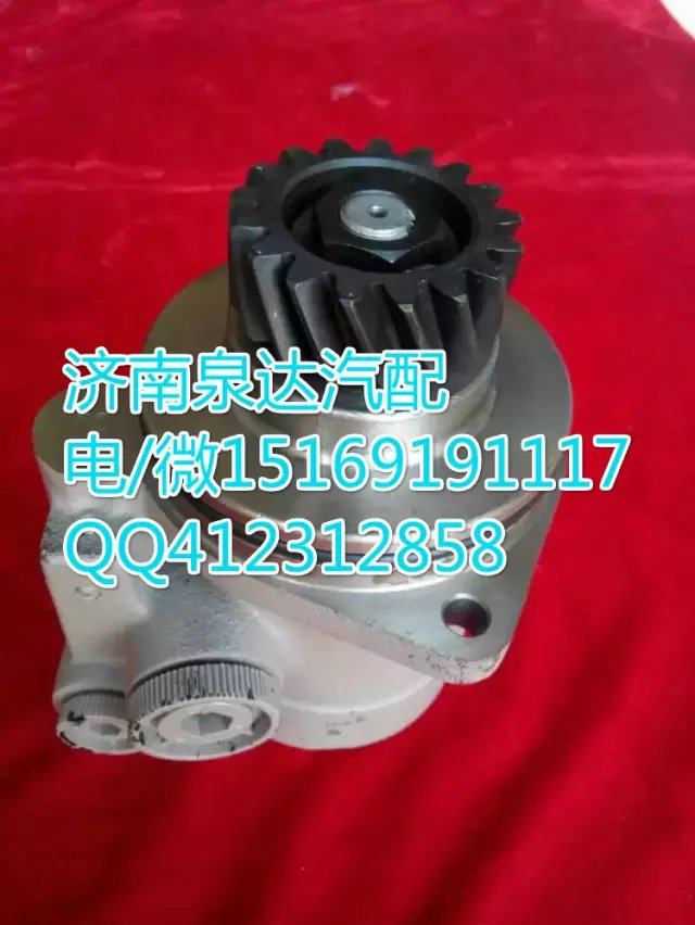 612600130076,動力轉向器/方向機,濟南泉達汽配有限公司
