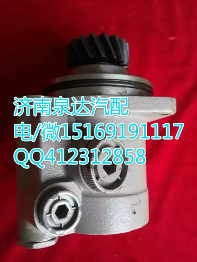 612600130076,動力轉向器/方向機,濟南泉達汽配有限公司