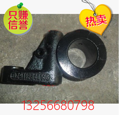 供應(yīng)DZ9112340146陜汽德龍F2000凸輪軸支架/DZ9112340146
