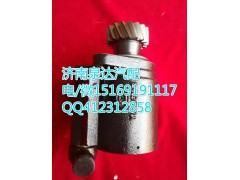 DZ9100130026,轉(zhuǎn)向助力葉片泵,濟南泉達汽配有限公司