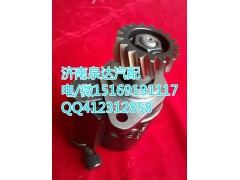 DZ9100130026,轉(zhuǎn)向助力葉片泵,濟南泉達汽配有限公司