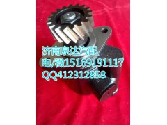 DZ9100130026,轉(zhuǎn)向助力葉片泵,濟南泉達汽配有限公司