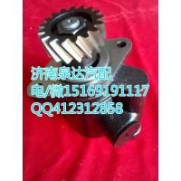 陜汽奧龍德龍轉向泵助力泵葉片泵 濟南泉達汽配