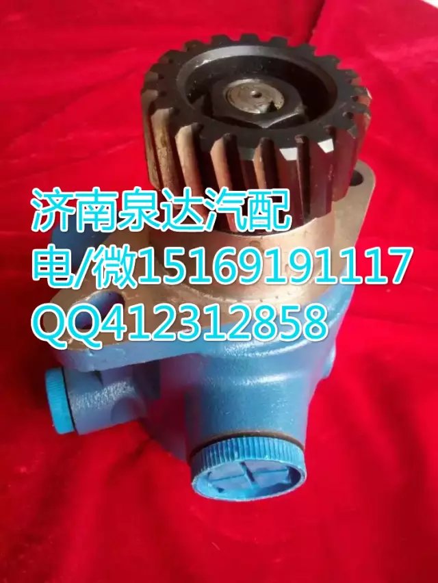 北方奔馳轉(zhuǎn)向泵助力泵葉片泵 濟(jì)南泉達(dá)汽配/5064600680