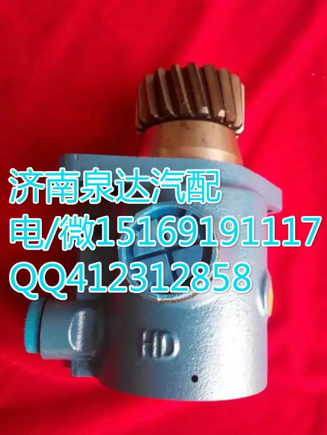 北方奔馳轉(zhuǎn)向泵助力泵葉片泵 濟(jì)南泉達(dá)汽配/5064600680