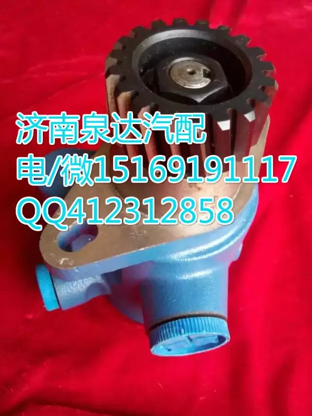 北方奔馳轉(zhuǎn)向泵助力泵葉片泵 濟(jì)南泉達(dá)汽配/5064600680