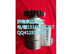 H0340030012A0,轉向助力葉片泵,濟南泉達汽配有限公司
